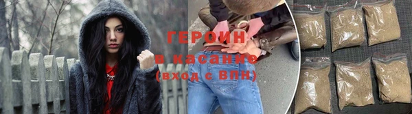мет Карпинск