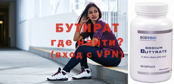 каннабис Карталы