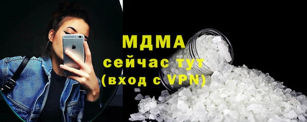 мет Карпинск