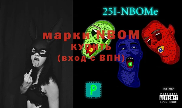 каннабис Карталы