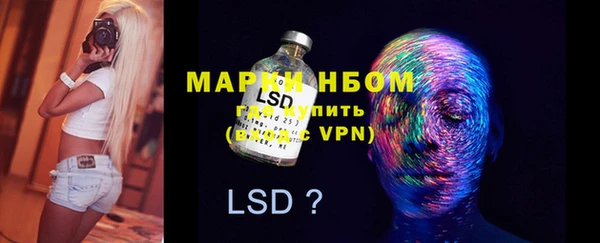 каннабис Карталы