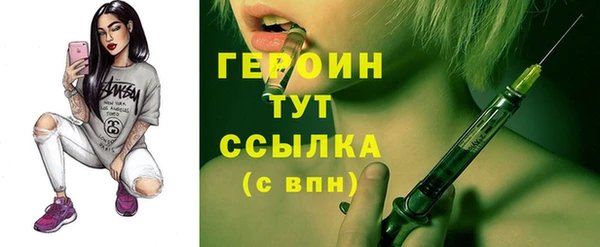каннабис Карталы