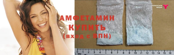 каннабис Карталы