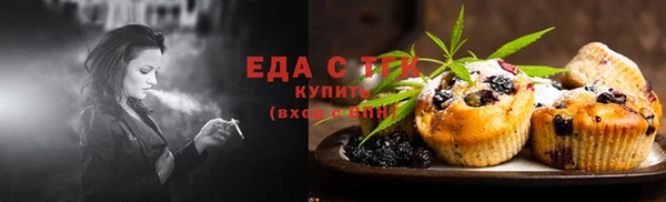каннабис Карталы