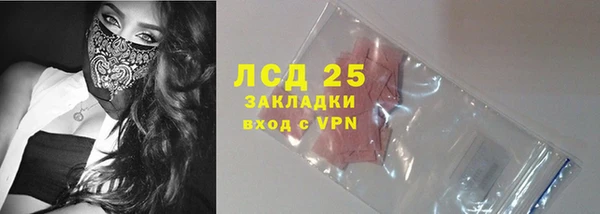 мет Карпинск