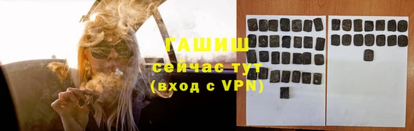 мет Карпинск