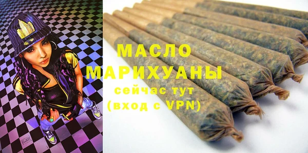 ALPHA PVP Касимов