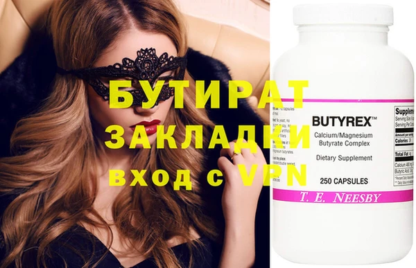 каннабис Карталы