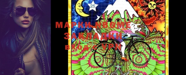 каннабис Карталы