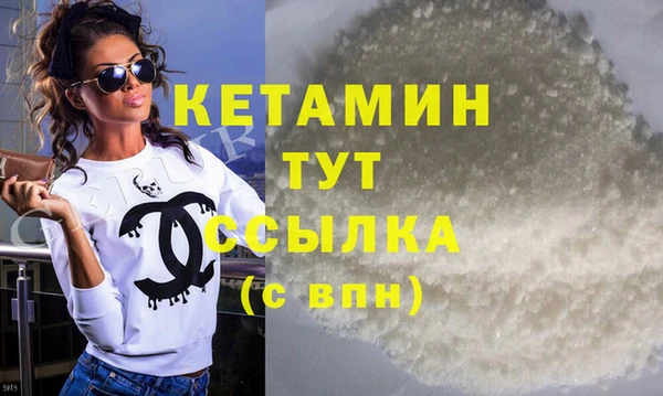 каннабис Карталы