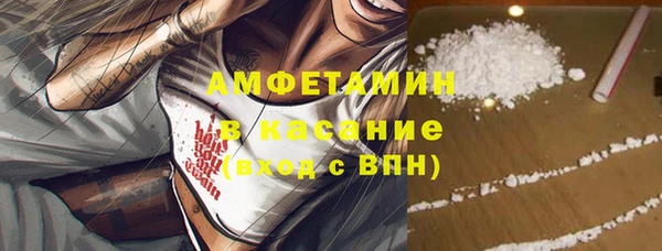 мет Карпинск