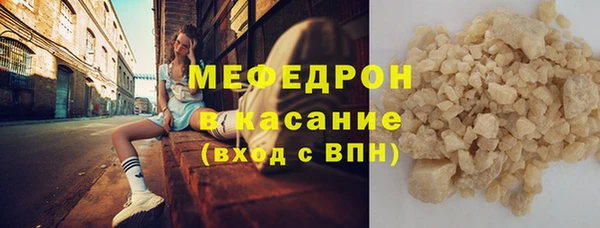 каннабис Карталы
