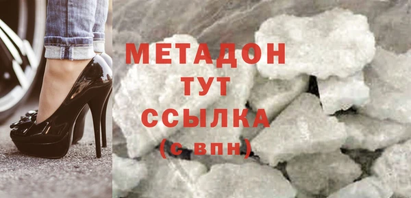 мет Карпинск