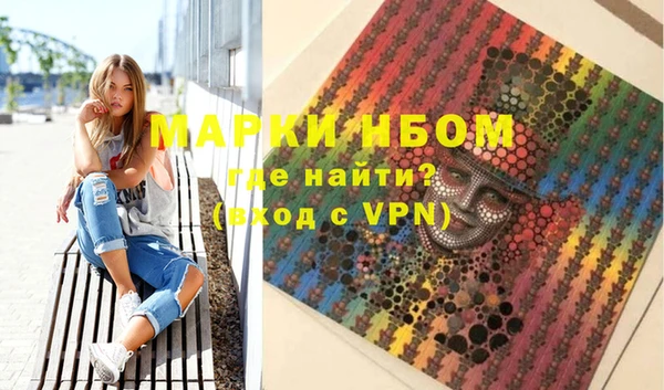 мет Карпинск